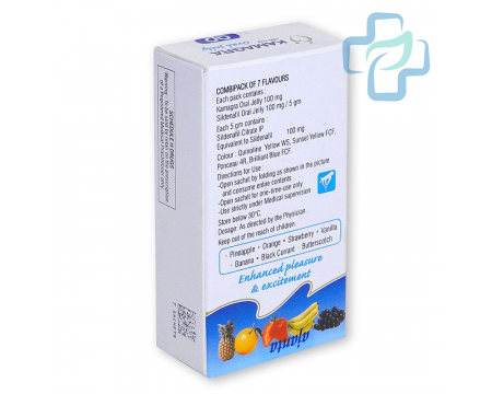 Kamagra Orale Gel (Sildenafil)