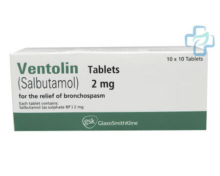 Generieke Ventolin (Salbutamol Sulfate)