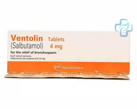 Generieke Ventolin (Salbutamol Sulfate)